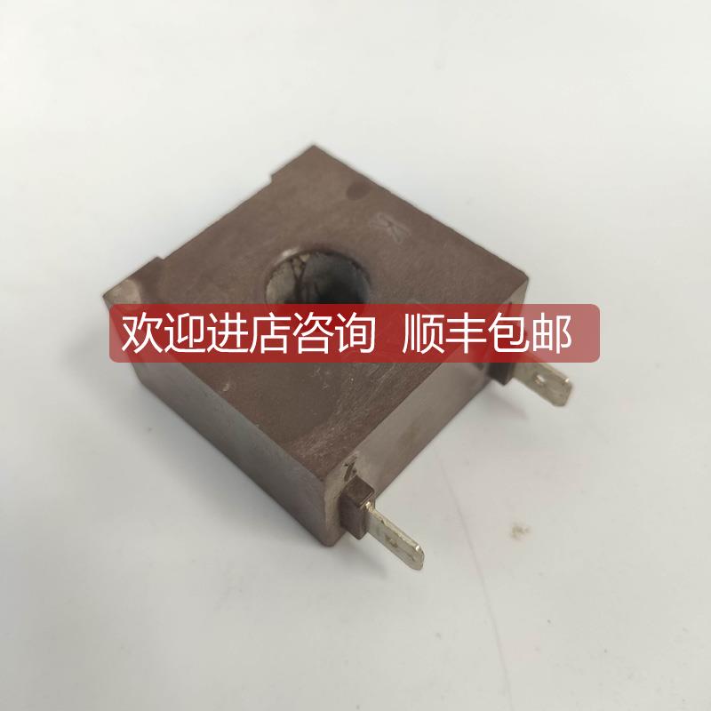 询价REFU 互器 4655X001 机