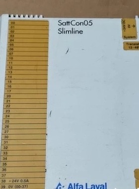 议价 AIfa Lavai sattCON05 SLImline CU05-25 SD32D