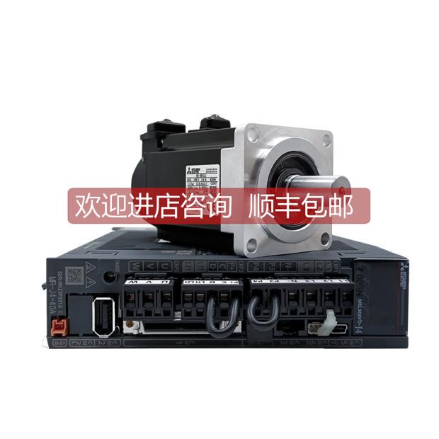 询价HF-KP13 23 43 73 HF-SP52 102 152 202 3伺服