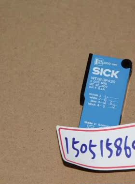 议价SICK传器WT18-3P420装1025905