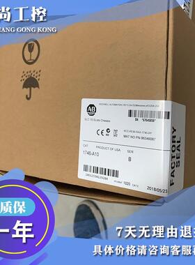 议价AB 1746-HCA 1746-HT 1746-A10 模块