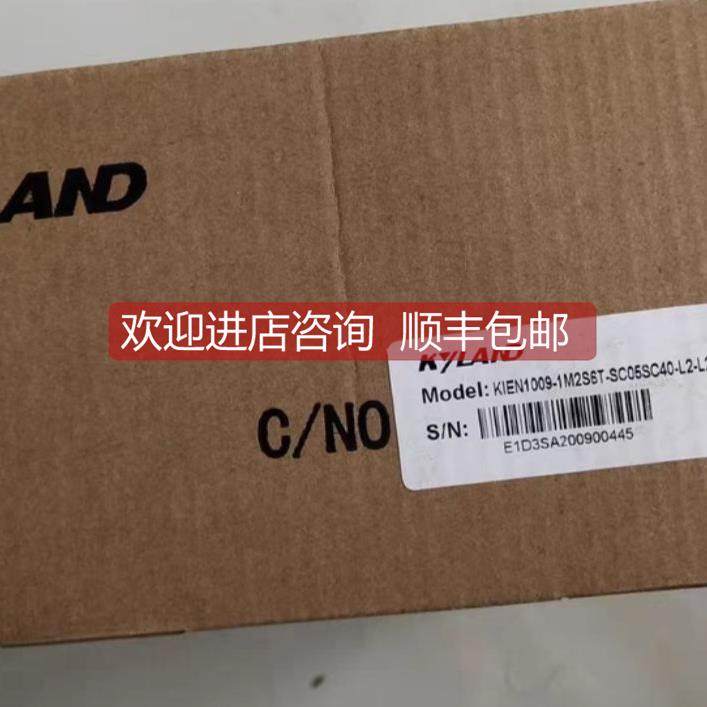 询价东土KYLAND KIEN1009-1M2S6T-SC05SC40-L2-L2工业级卡轨交换
