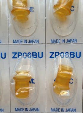 议价SMCZP06BU、全系可
