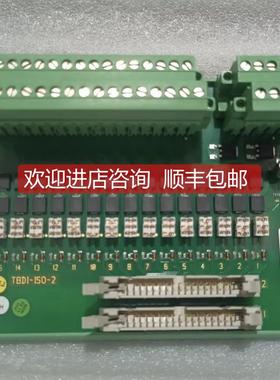 询价Kongsberg Simard Norge 600227 Rev. A TBDI-ISO2