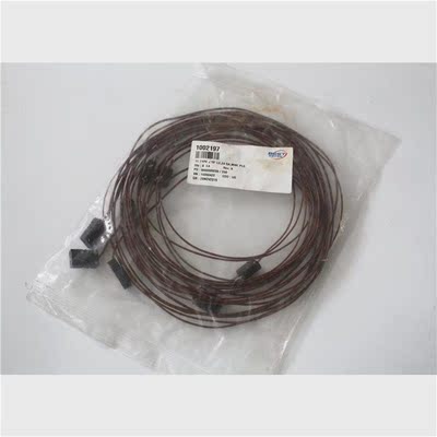 议价1002197 MATTSON TECHNOLOGY 线