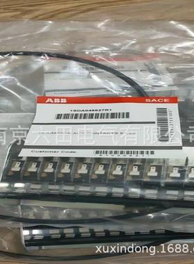 议价辅助触点15 Additional AUX.CONTACTS E1/E6