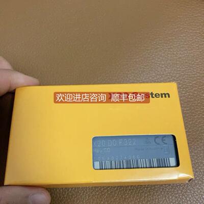 询价贝加莱PLC模块X20D0F322模块图片X20DI2377