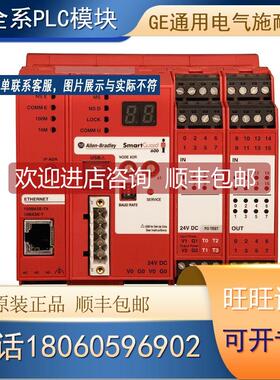 询价 AB 1752-L24BBB 1752-L24BBBE