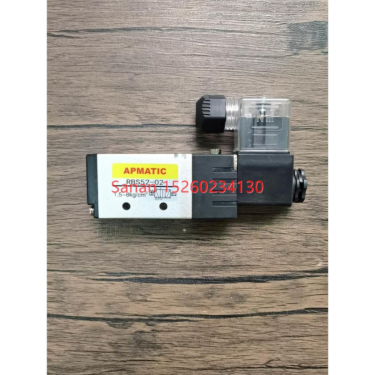 议价装 APMATIC洲 RBS52-02 AC220V 电磁阀