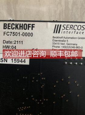 询价YGMU40/70 3ASD391002A102  TYRAK MIDI II