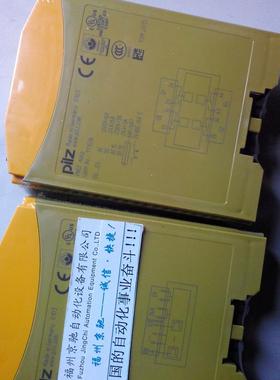 议价继电器540303,540304,540305,540353,540380,540382,5403