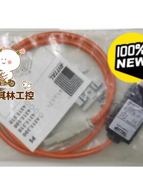 议价限位开关SZ 4315.200/300/320/400 RITTAL威图