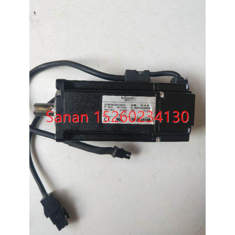 议价机  BCH0602O12A1C