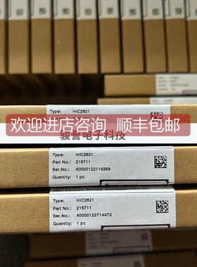询价倍加福栅HIC2821P+F
