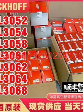 议价BECKHOFF倍福EL3052 EL3054 EL3058 EL3061 EL3062 EL3064 EL