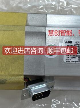 询价机器人伺服电机 3HAC17346-1/01