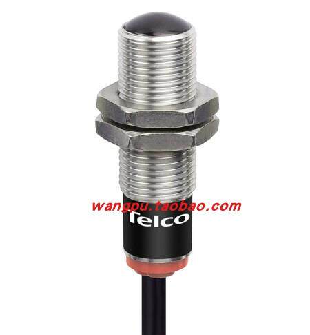 议价 TELCO 光纤 LLM1484 L=1.5M
