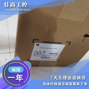 议价VPL PJ14AA伺服电机VPLB1002EPJ14AA B1002E