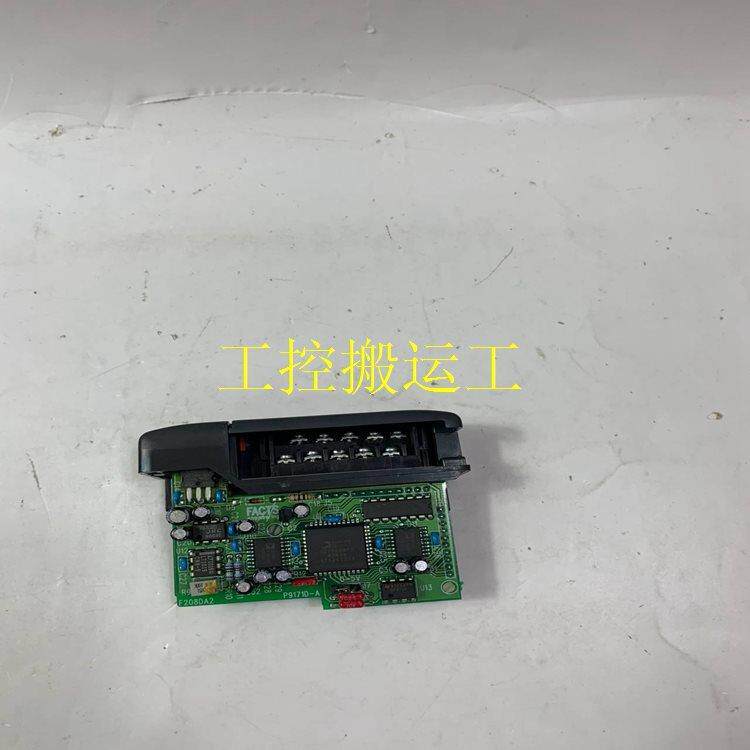 议价ESM-3710-5.11.0.1/00.00/2.0.0.0 EMKO 格