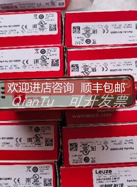 询价50128388 劳易测 HT10L1.3/L6X-M12