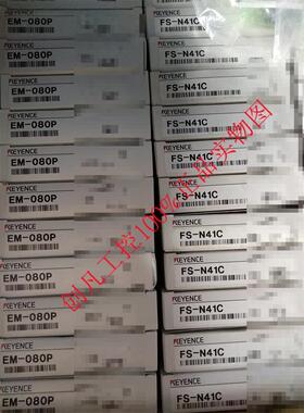 议价EM-080P FS-N41C传器基恩士