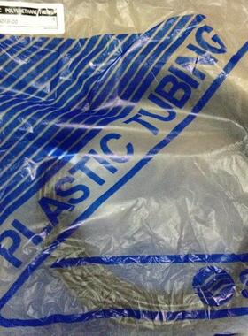 议价SMCTU0604B-20、全系可