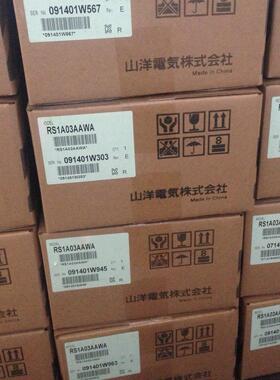 议价电机P50B07020PXS3N P50B07030DBPDB充整套装