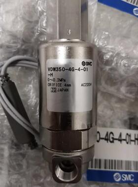 议价SMC电磁阀VDW250-5G-2-01/01A/01G/01L/01N VDW250-5G-2-M5/M