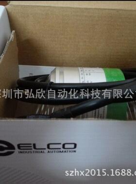 议价宜科编码器EAMM58A10-BP6PPER-4096/4096旋转编码器商