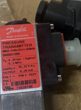 议价Danfoss  MBS 5100  060N1105  0-20bar传器