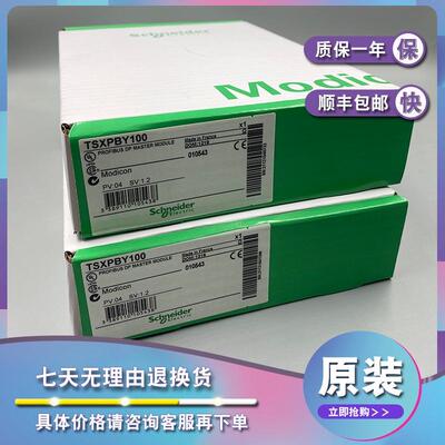 议价LXM32AD18N4 运动伺服驱动器，Lexium 32，三相电源电压