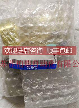 询价VXZ260KZ2B VXZ260KZ1B VXZ262KG SMC电磁阀