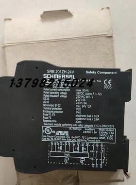 议价安全继电器SRB 301MC-24V SRB 301ST-24V SRB201ZH SRB402EM