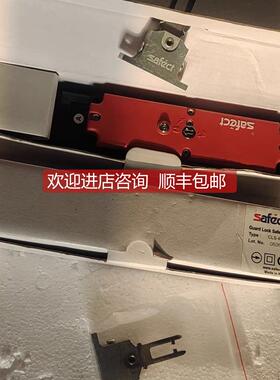 询价Safect安全门开关CLS-M1AD电磁锁