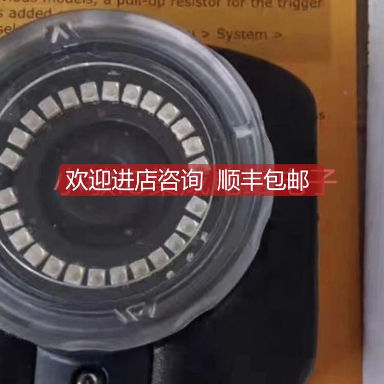 询价邦纳工业相机IVU2PTG-808141 LM150KIQP IVU2PTGR08IVU2RBB12