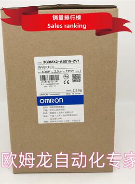 议价3G3MX2-AB015-ZV1  变频器 封