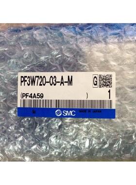 议价SMCPF2W720-03-27款PF3W720-03-A-M