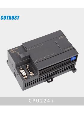 议价CPU224E合信COTRUST科创思继电器PLC输模块CTS7 214-1BE33-0X