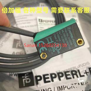 103 350 1000 议价倍加福ML100 115b传器 102 250