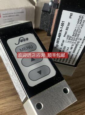 询价TOGNELLA 止回阀257/6 100 GAS
