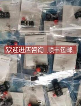 询价二位三通 1827414808 先导阀 提动阀R422002730 接线盒183448