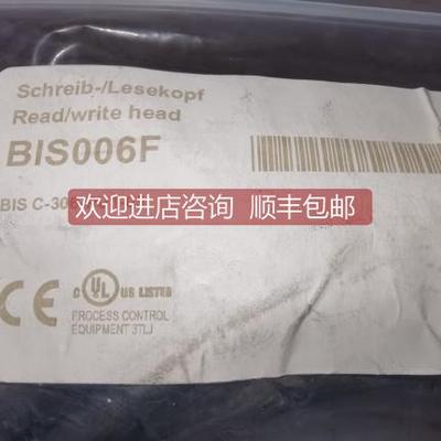 询价BIS006F BIS C-306-PU1-05 SCHREIB/LESEKOPF read/write hea