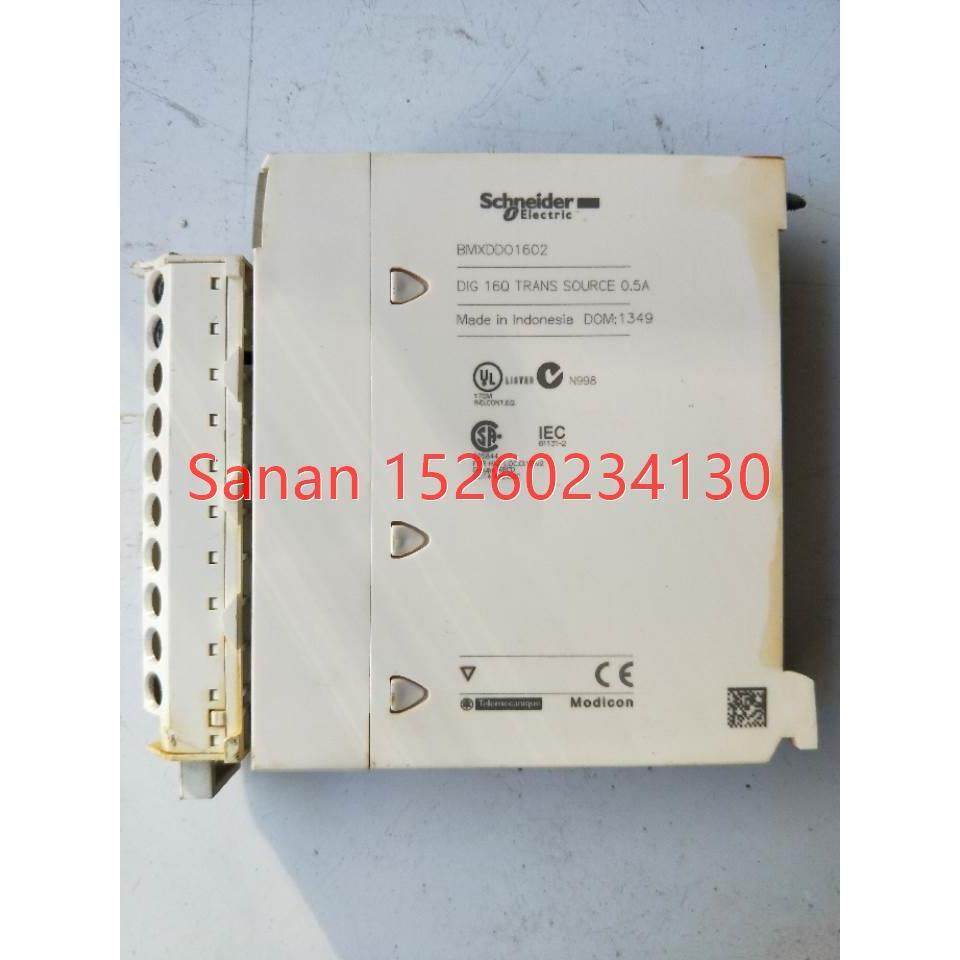 议价机  BMXDDO1602 做,3C数码配件,其它配件,淘宝优惠券,粉丝福利购,淘宝优惠卷