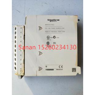 议价机  BMXDDO1602 做