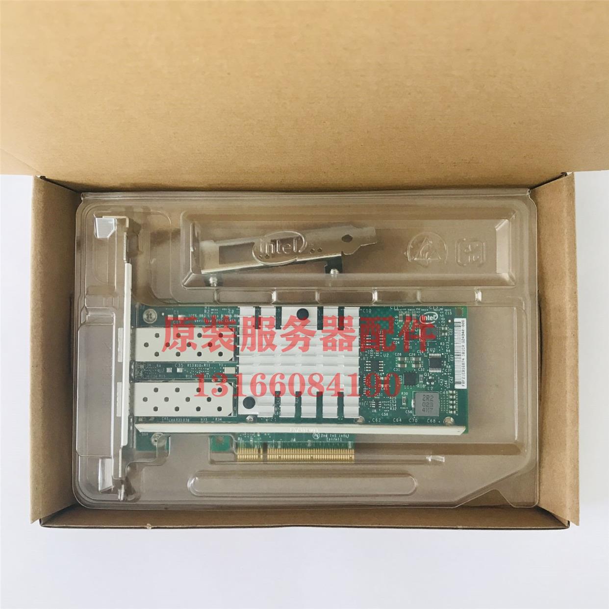 议价Intel X520-DA2 82599 英特尔万兆光口网卡 ESXI群晖NSA直通