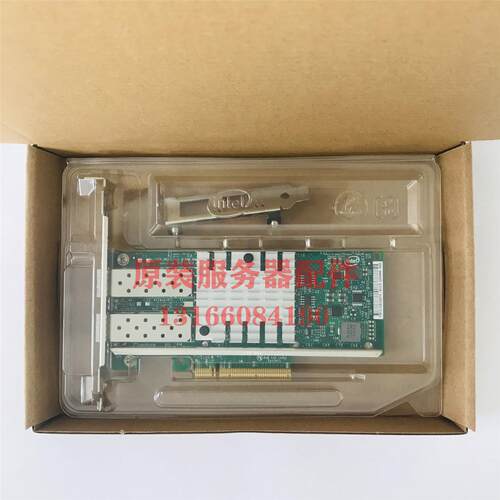 议价Intel X520-DA2 82599 英特尔万兆光口网卡 ESXI群晖NSA直通