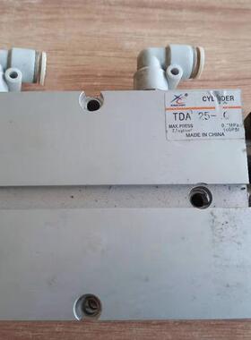 议价XINGCHEN星辰气动TDA 25-40