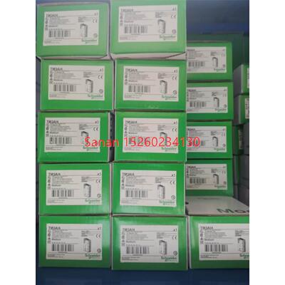 议价模块TM3DQ16R/TM3DI8/TM3DQ8R/TM3DI16，，特