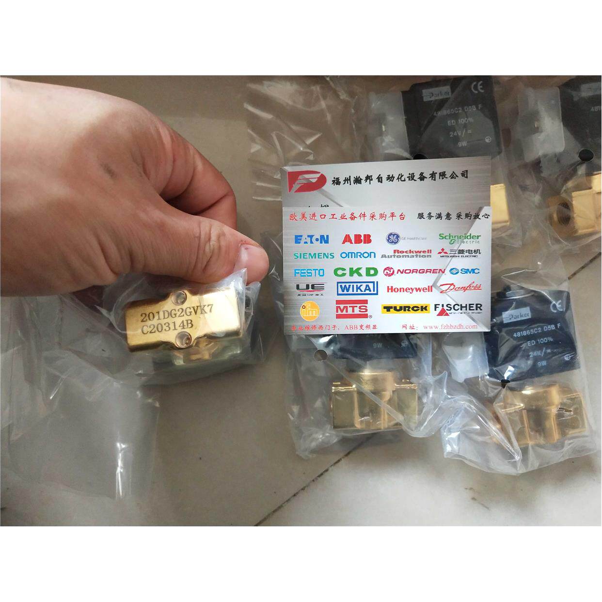 议价瑞士Remag公司流量传器 46540-163-2F66 46545-163-2F66