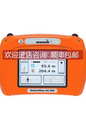 询价 竖威SEWERIN)SeCorrPhon AC200听漏仪